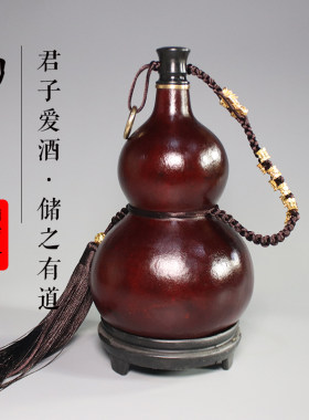 酒葫芦装酒天然随身仿古装水壶挂件中号酒瓶水杯道具济公酒壶摆件
