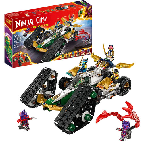 幻影忍者系列71820忍者团队组合战车适用于乐高积木男孩子玩具6岁
