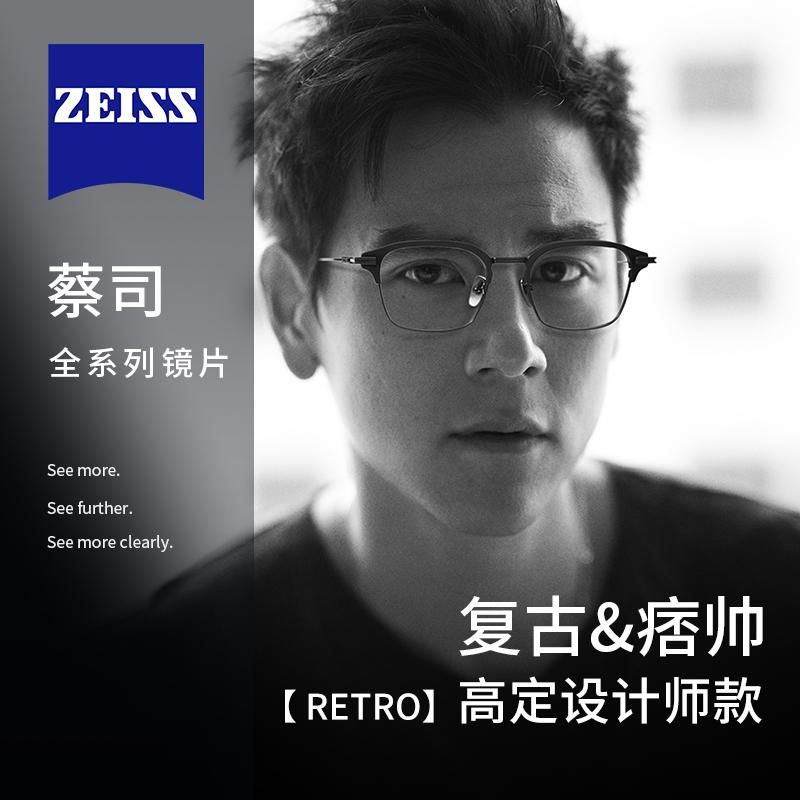 日系手工设计师款眼镜框男款近视