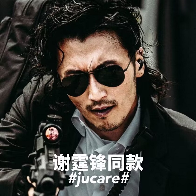 2023新款近视墨镜男士开车驾驶偏光飞行员太阳镜男潮防紫外线钓鱼