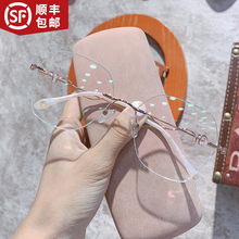 抖音小红书同款素颜网红潮近视眼镜女可配度数无框钻石切边眼镜架