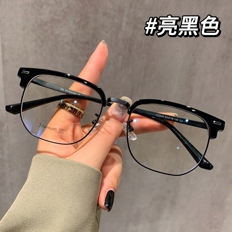 超轻纯钛斯文痞帅半框眼镜男近视