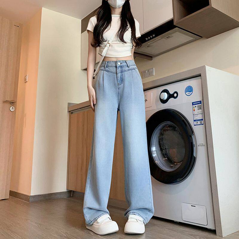 浅色天丝牛仔裤女夏季薄款2026新款高腰宽松直筒冰丝拖地阔腿裤子