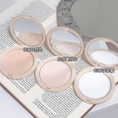 ZVEV羽感轻透柔雾粉饼柔焦哑光裸色自然控油持久定妆蜜粉饼厂家