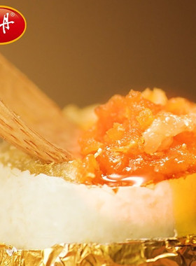 神丹黄金糯米蛋咸鸭蛋金蛋粽速食早餐小吃6枚简装咸蛋黄粽子