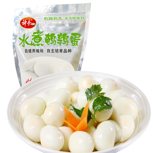 神丹去壳水煮鹌鹑蛋新鲜火锅食材鹌鹑蛋25枚*2盒
