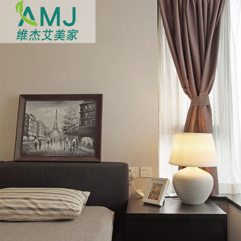 北欧莫兰迪奶茶色壁纸简约现代奶咖色客厅背景墙防水墙纸卧室纯色