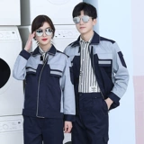 Демисезонный износостойкий лонгслив подходит для мужчин и женщин, комбинезон, делается под заказ