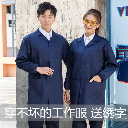 Осенняя длинная износостойкая униформа медсестры для работы, рабочая одежда, делается под заказ