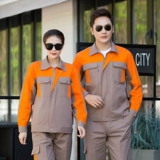 Осенний хлопковый износостойкий комбинезон, делается под заказ