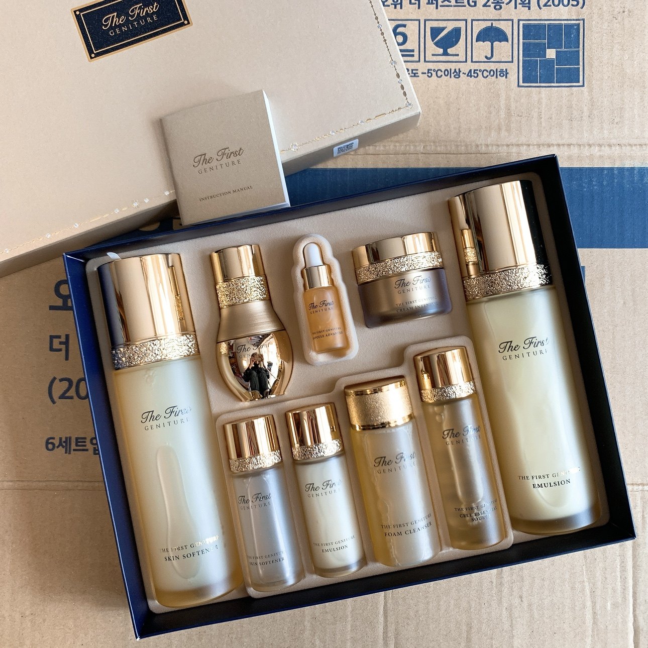 韩国原装ohui欧惠极致套盒两件套水乳黄金安瓶精华紧致修护