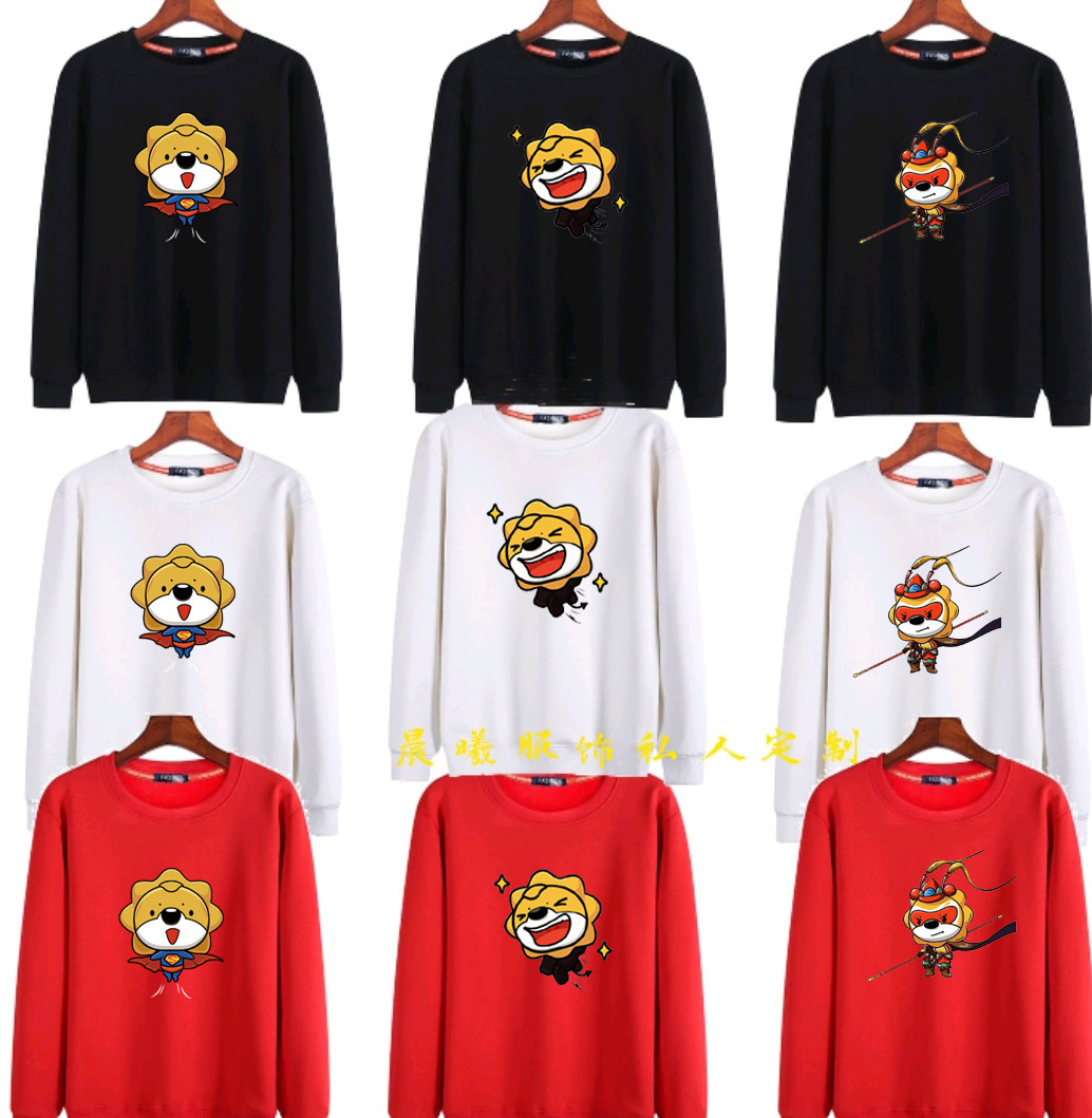 苏宁易购长袖工作服电器帮客纯棉圆领京东服务印花卫衣定制印logo