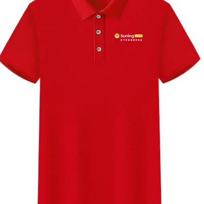 苏宁易购工作服翻领短袖定制广告文化polo衫做团体服T恤印字logo