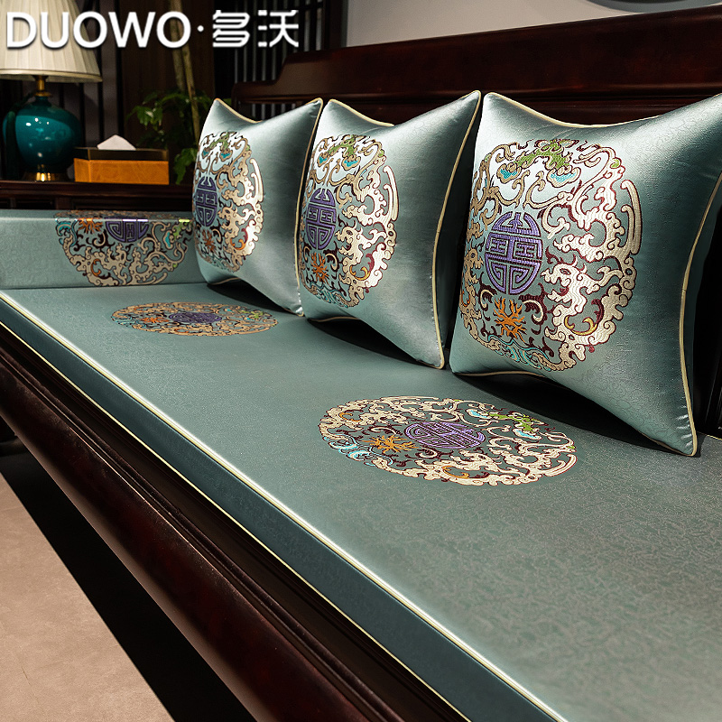 新中式红木沙发坐垫实木沙发海绵座垫罗汉床垫乳胶椅垫子防滑定做