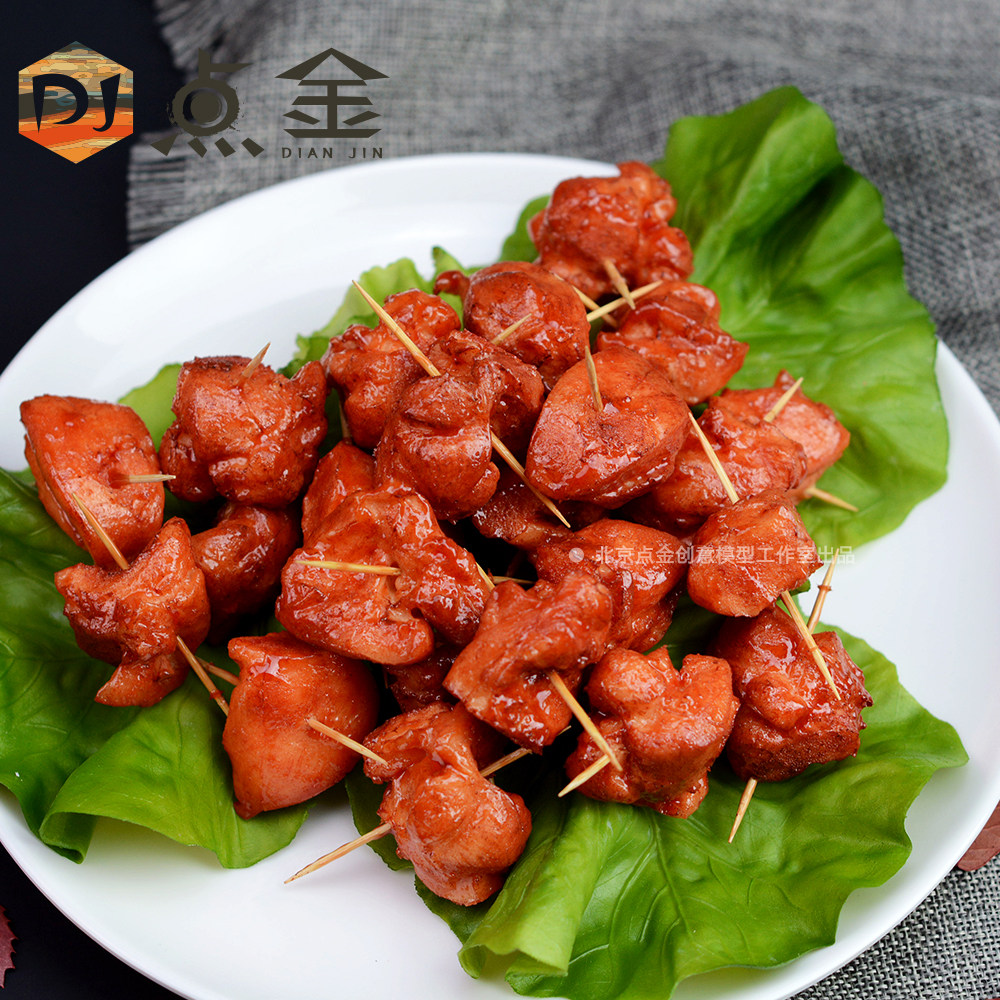 仿真牙签肉模型迷你鸡肉小肉串油炸奥尔良小吃道具假样品摆设定制