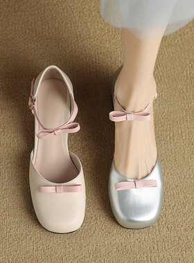 ladyblack3340大码鞋41-43粗跟包头中空一字扣中跟学院风凉鞋女夏