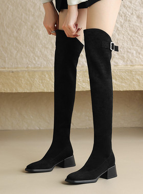 ladyblack3340大小码41-43粗高跟方头套筒弹力瘦瘦过膝靴子长靴女