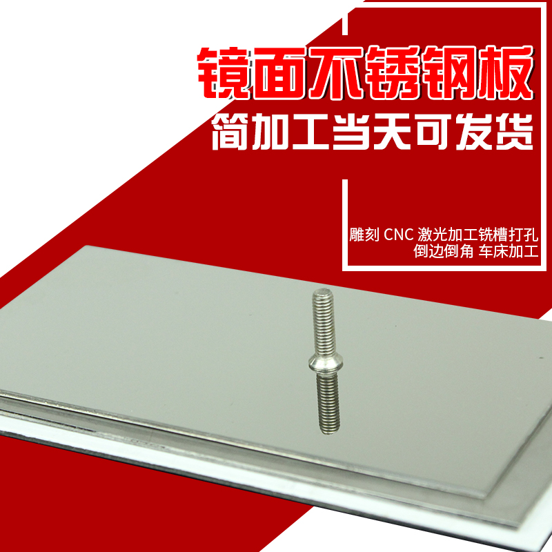 山东派蒙机电请求激光通讯快速建链专利能进步通讯链路树立功率