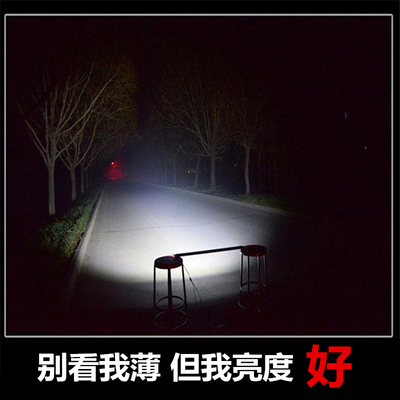 汽车led长条灯单排12伏24V超亮中网射灯薄改装爆闪强光货车前杠灯