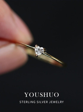 925纯银戒指女镀14k金简