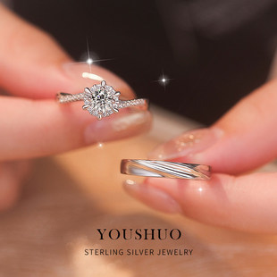 s999足银纯银情侣戒指莫桑石钻戒结婚彷真对戒一对婚戒银饰开口