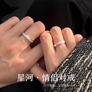 S999纯银对戒轻奢小众刻字情侣戒指一对款开 口结婚戒纪念生日礼