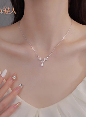 S纯银项链轻奢小众岁岁平