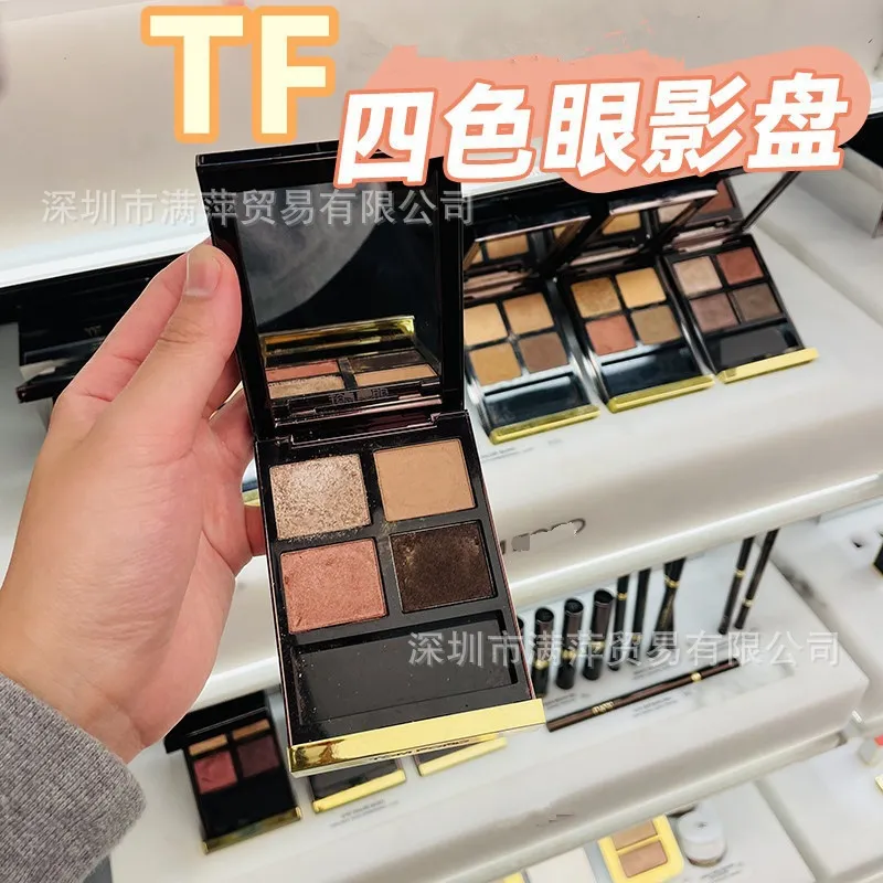 【情人节礼物】汤姆TF四色眼影01 35 30 20 31 39 47大牌旗舰店