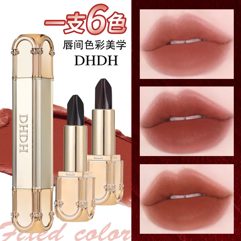 DHDH如诗如画善变绝美六色口红哑光雾面不沾杯不易掉色双头双效