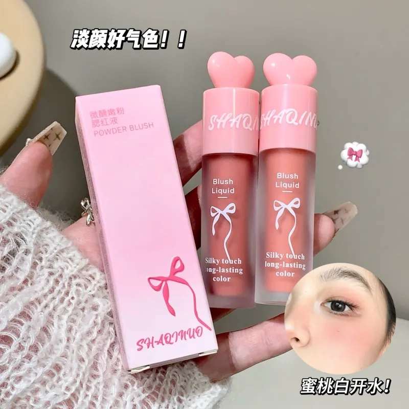 腮红液膨胀色显嫩自然修容哑光液体腮红美妆