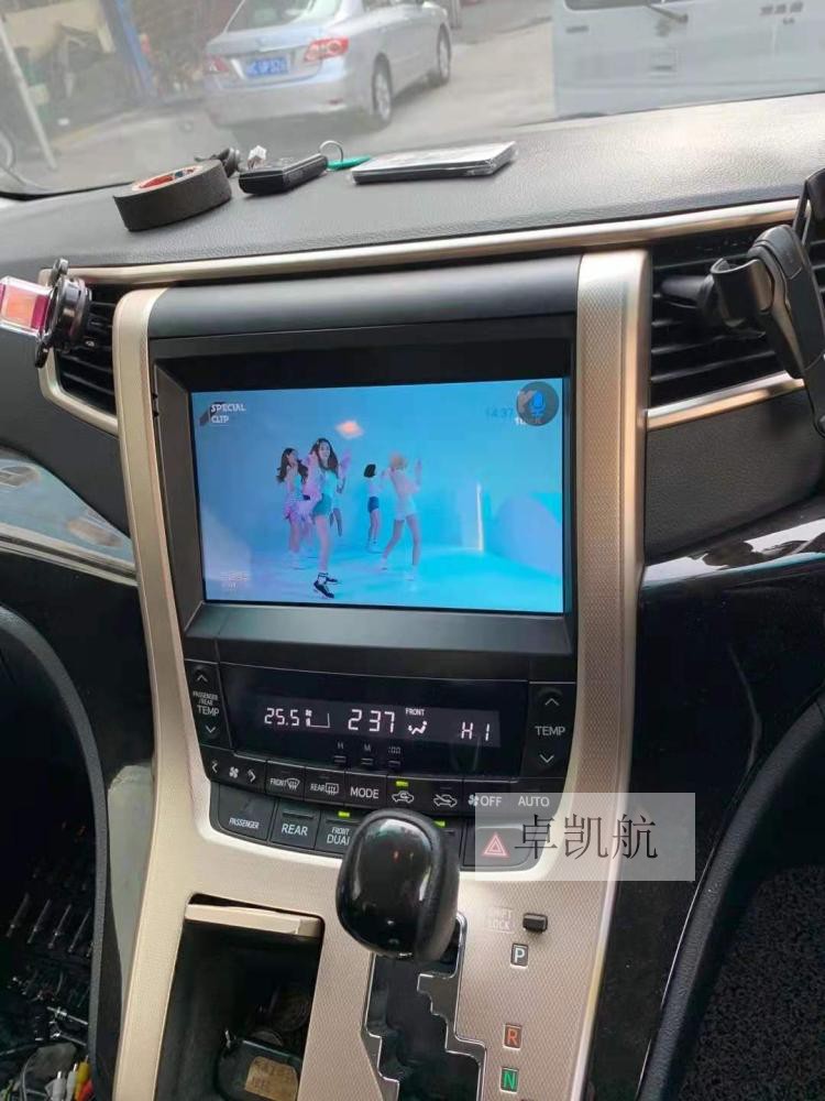 Yulbro丰田埃尔法车载导航