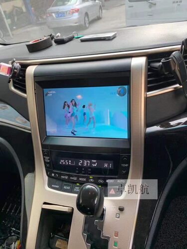 Yulbro丰田埃尔法车载导航