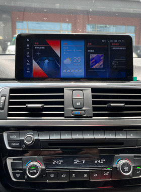 适用宝马3系F30 F31 F32 F33 F34 F35 F36 NBT安卓机车载Carplay