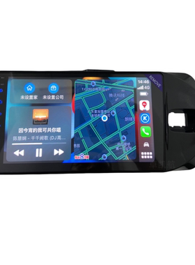 适用于15-20款丰田威姿vitz右钛安卓大屏车载导航中控Carplay影音