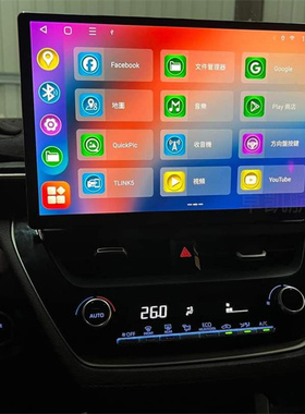 适用于13寸19-22款丰田卡罗拉Corolla Altis12代安卓大屏車機導航