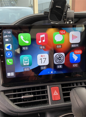 适用海外14-17款Toyota Noah Esquire Voxy安卓导航仪大屏Carplay