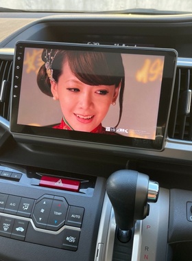 适用于2009-2014款 Stepwgn RK5安卓大屏车载导航中控Carplay影音