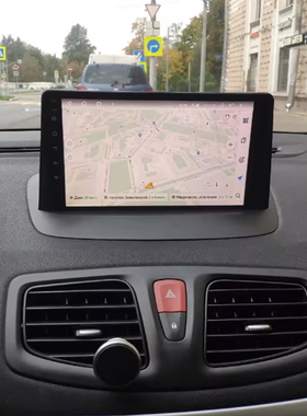 适用雷诺Renault Megane 3 Fluence 2010安卓大屏中控导航Carplay