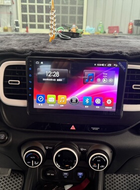 适用于2019-2024款现代Venue安卓大屏车载导航中控Carplay影音