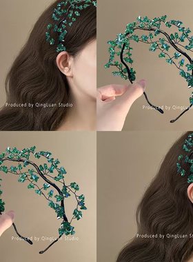 韩系甜美绿色水晶发箍森系超仙绝美清新复古精致编织串珠小众