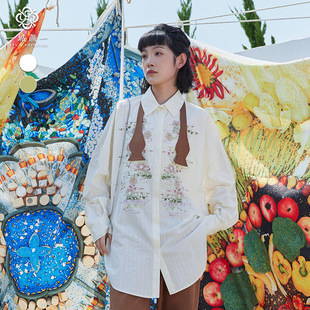 一城画一秋季宽松百搭通勤时尚休闲文艺气质长款衬衣早秋上新女装