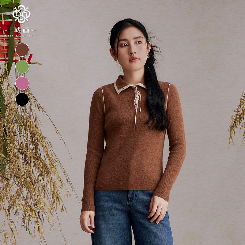 一城画一冬季复古休闲气质百搭修身polo领短款套头毛衫14461N711