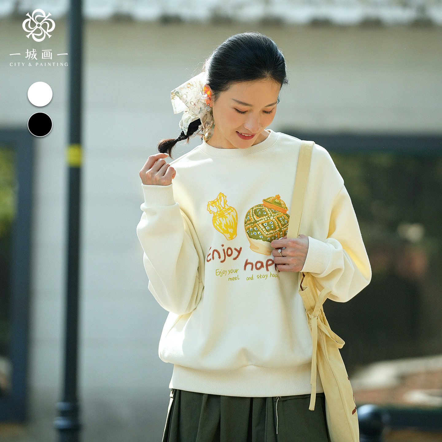 一城画一春季新款时尚慵懒休闲通勤百搭圆领长袖套头卫衣女