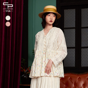 一城画一秋季新款复古时尚减龄遮肉显瘦设计碎花拼接短款外套