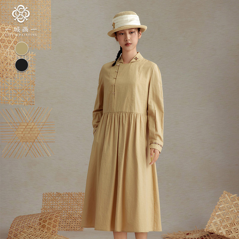 一城画一新款复古国风盘扣设计气质长袖纯色长款连衣裙