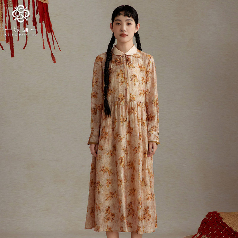 一城画一新款新中式国风高腰长袖花色显瘦气质长款连衣裙,女装/女士精品,连衣裙,淘宝优惠券,粉丝福利购,淘宝优惠卷