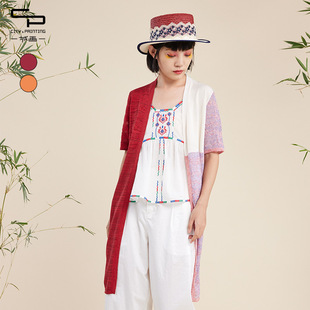 一城画一夏季复古文艺风提花毛织设计中款毛衫外套女