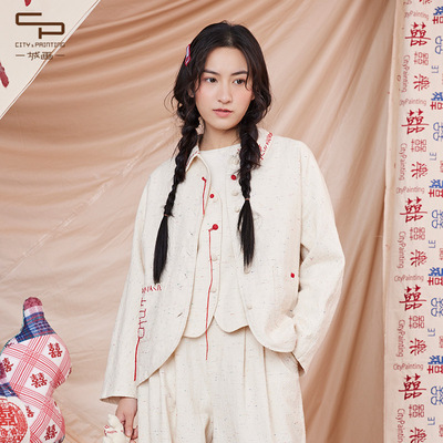 一城画一秋冬文艺范中式刺绣短款翻领长袖百搭外套女