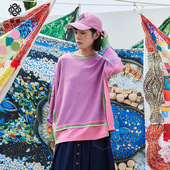 一城画一秋季 14121O071 衫 小众设计复古毛梭拼接假两件套短款 时尚