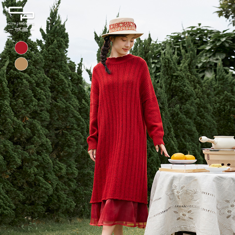 一城画一冬季新款复古文艺遮肉显瘦宽松保暖百搭毛织连衣裙